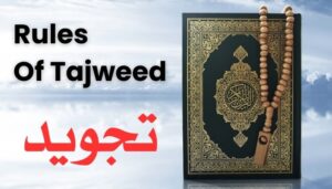 Rules Of Tajweed